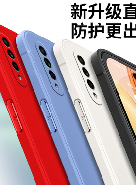 适用oppoa8手机壳PDBM00网红opooa8软胶 a8保护套opp0aopaopa8时尚 a8防摔opooa超薄opopa8全包poopa8潮