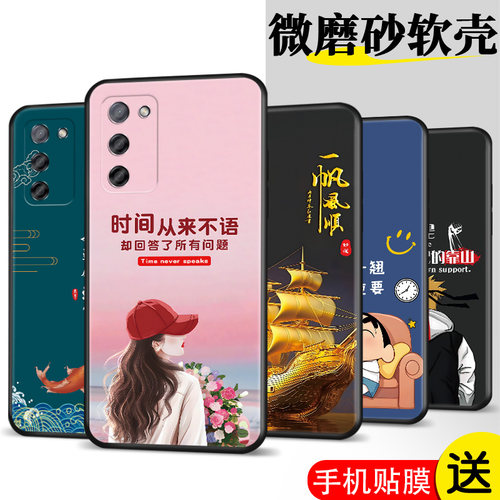 适用oopp a55手机壳PEMM00膜PEMMo0软胶opooa55网红0p0pa55防摔0ppoA55保护套0pp0a55时尚op0aa55潮oppoA55