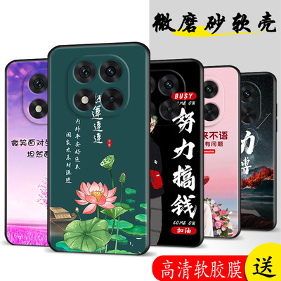 适用红米Note14Pro手机壳卡通redminote14pro可爱24090RA29C硅胶
