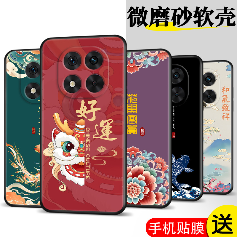 适用于红米NOTE14Pro+手机壳女防摔redmin0te14p0r+卡通中国风n14