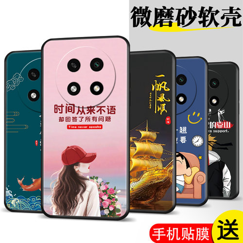适用欧珀a2pro手机壳PJG110膜oopoΑ2pro软胶0ppoA2pro网红PJGl10保护套0pp0a2pr0防摔oppoA2pro时尚潮超薄