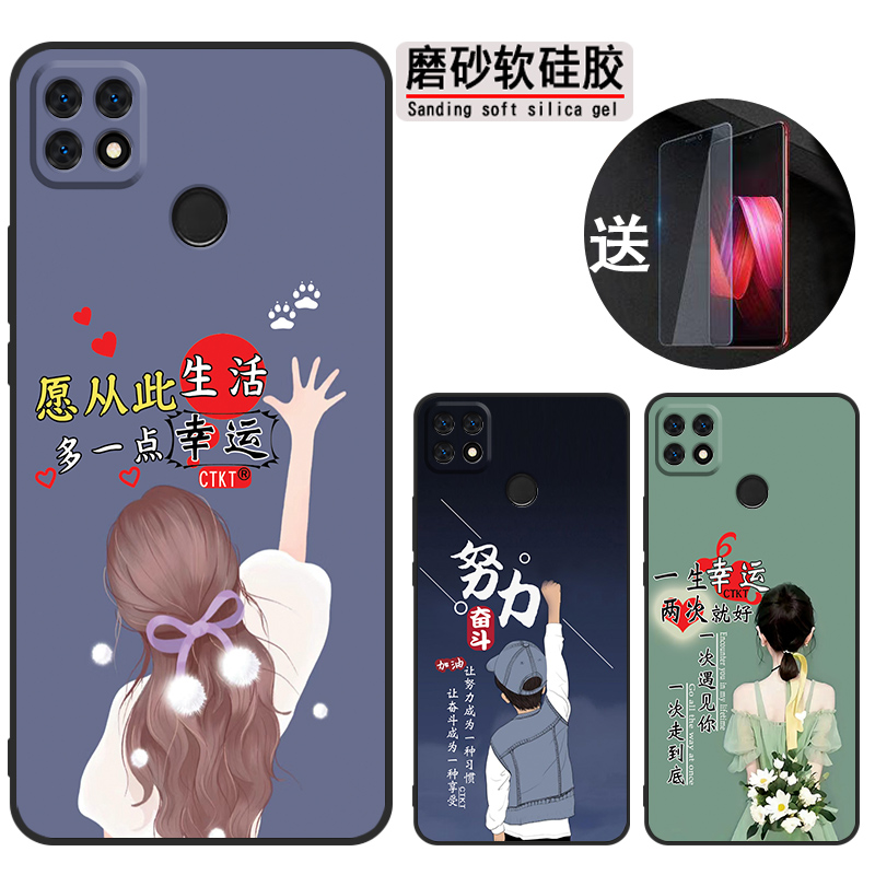 适用oppoa35手机壳PEFM00软胶0pp0a35保护套opp时尚f1防摔pefm0o网红0pp0a超薄a35m全包0ppoa35潮opa