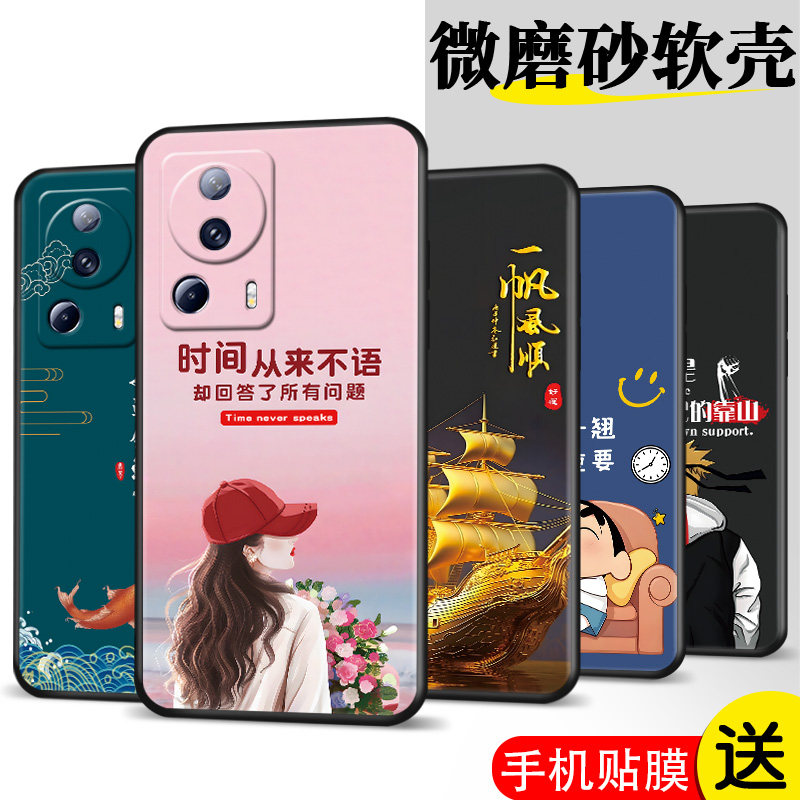 适用micivi2手机壳2209129SC膜xiaomi保护套c1v12网红小米Civi2时尚civl2软胶小咪civi2防摔xmCivi2潮clvi2
