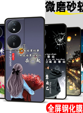 适用荣耀畅玩50plus手机壳CLK-AN00网红畅玩50plus防摔honor畅玩5oplus软胶化为荣誉畅玩50pius时尚保护套潮