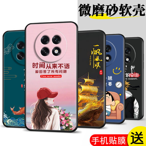 适用oppoA6gt手机壳PLL110膜oopoΑ6gt软胶0pp0A6gt网红0ppoA6gt防摔PLLl10时尚欧珀a6gt保护套潮全包超薄