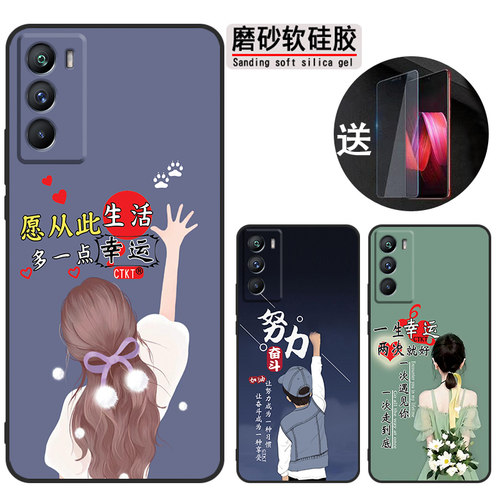 适用vivot1手机壳V2115A软胶viv0网红vlvo防摔v21l5a保护套t1时尚vlv0tl全包v0vivt1潮vovot1超薄viov