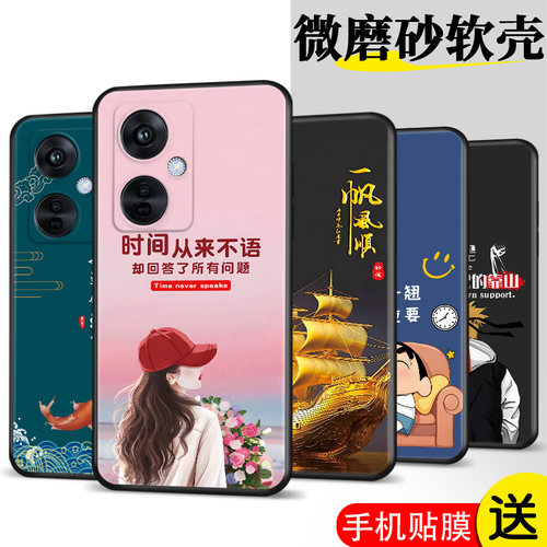 适用PHF1l0手机壳PHF110膜oopokl1x软胶0pp0K1lx网红oppoK11x时尚0ppo K11×防摔欧珀k11x保护套潮超薄全包