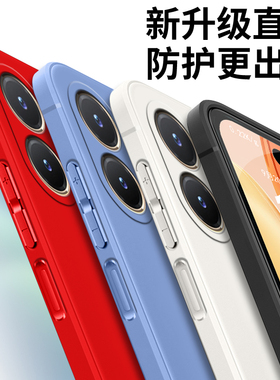 适用vivoy355g手机壳viv0y35网红vovoy35。软胶voy35防摔voviy35时尚5g保护套vivioy35全包vlvoy35潮超薄