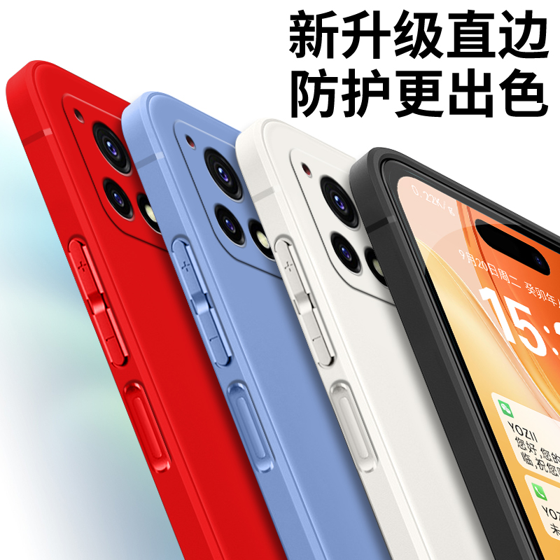 适用iqoou3手机壳V2061A网红vivolqoou3软胶iq00u3保护套vivo爱酷u3防摔v206la时尚ioqou3超薄iqqou3潮 u3