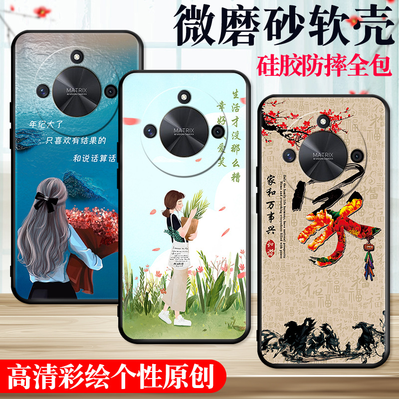 适用荣耀X50GT手机壳X5OGT保护XGT套HONORX华为X50G丅CT外壳XT叉T