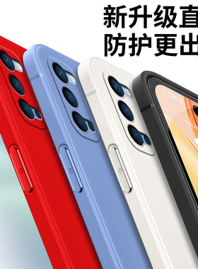 适用opporeno4pro手机壳PDNM00时尚ren04por软胶0p0preno4pr0网红reno4pro保护套reon4pro防摔潮超薄全包