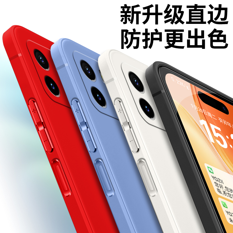 适用iqoou5x手机壳V2180GA防摔iq00u5x软胶v218oga时尚v2l80ga保护套vivolqoou5x网红vivoipoou5x潮u5x全包
