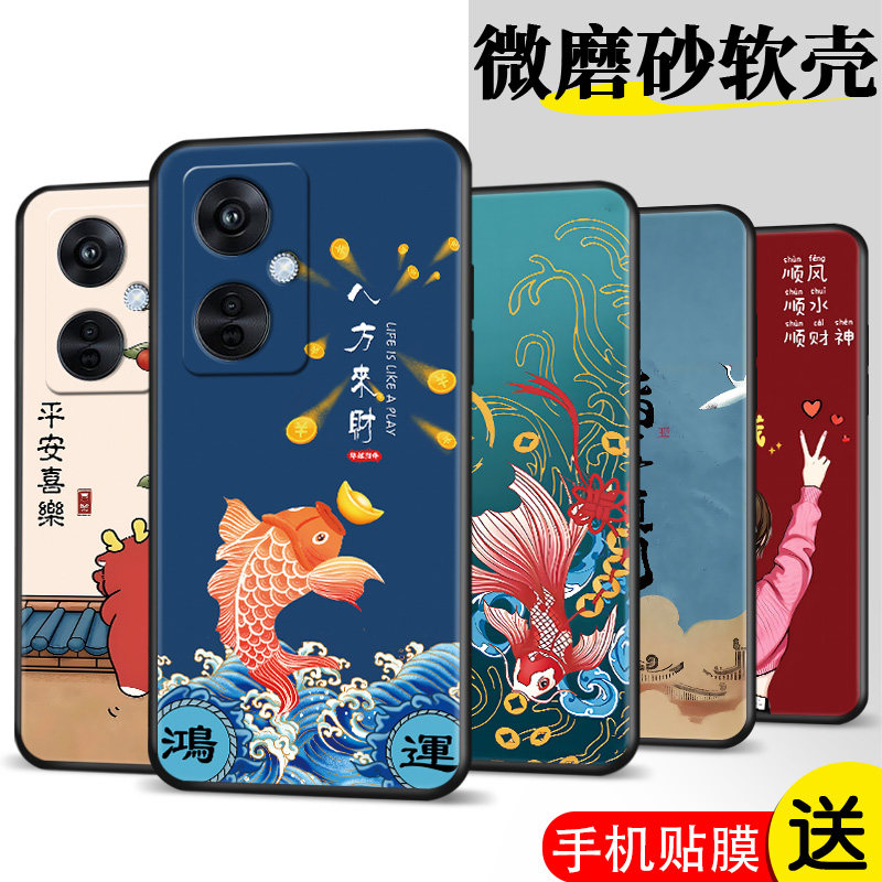 适用oppoK11手机壳PJC110膜0ppok11保护套OopoKl1网红欧珀K11软胶0pp0K1l时尚PJC1l0防摔超薄全包潮