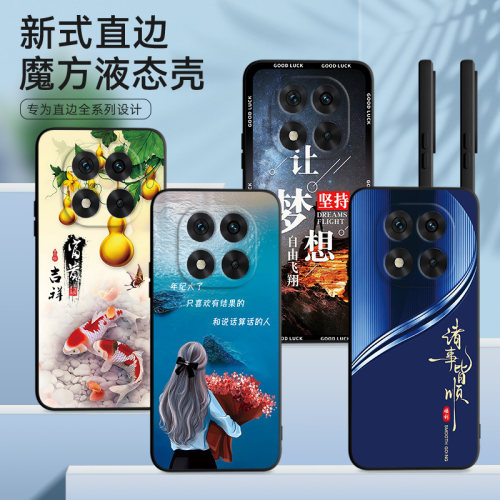 适用红米Note14pro+手机壳24115RA8EC膜miuinote14pr0+保护套hongmiN0te14pro+时尚Hmnotel4pro+防摔软胶网红