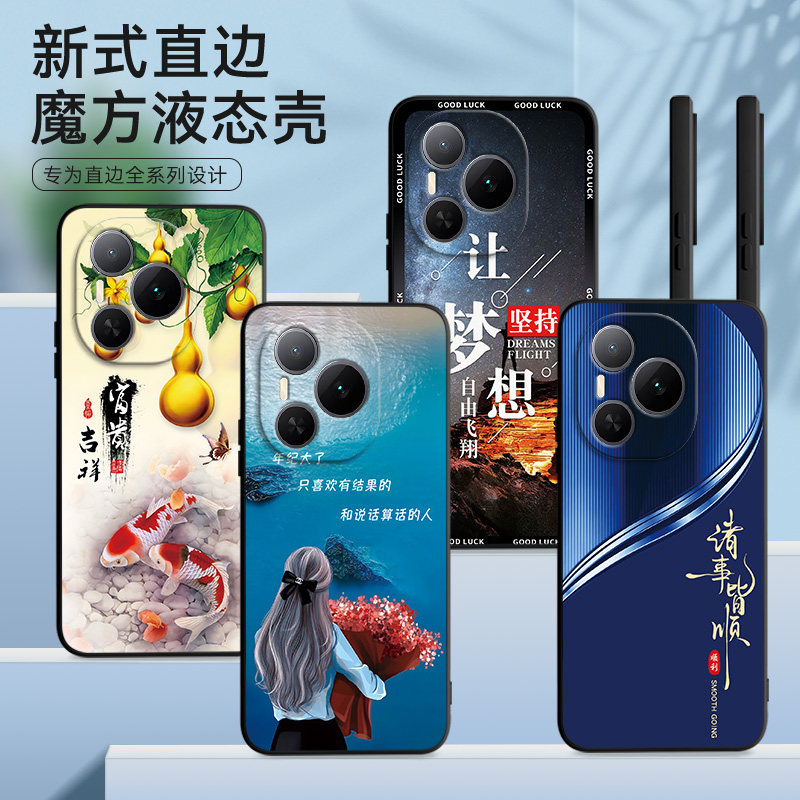 适用荣耀Power手机壳DVD-AN80膜hw HONORP0wer软胶power网红DVD-AN8o防摔荣誉power时尚保护套潮全包超薄