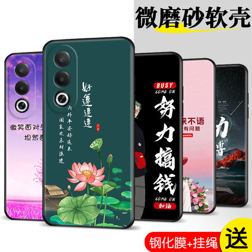 适用OPPOA3x手机壳OPPOA3X5G保护OPPOAX套OPA/OPPA硅胶OPP0PP0PPO
