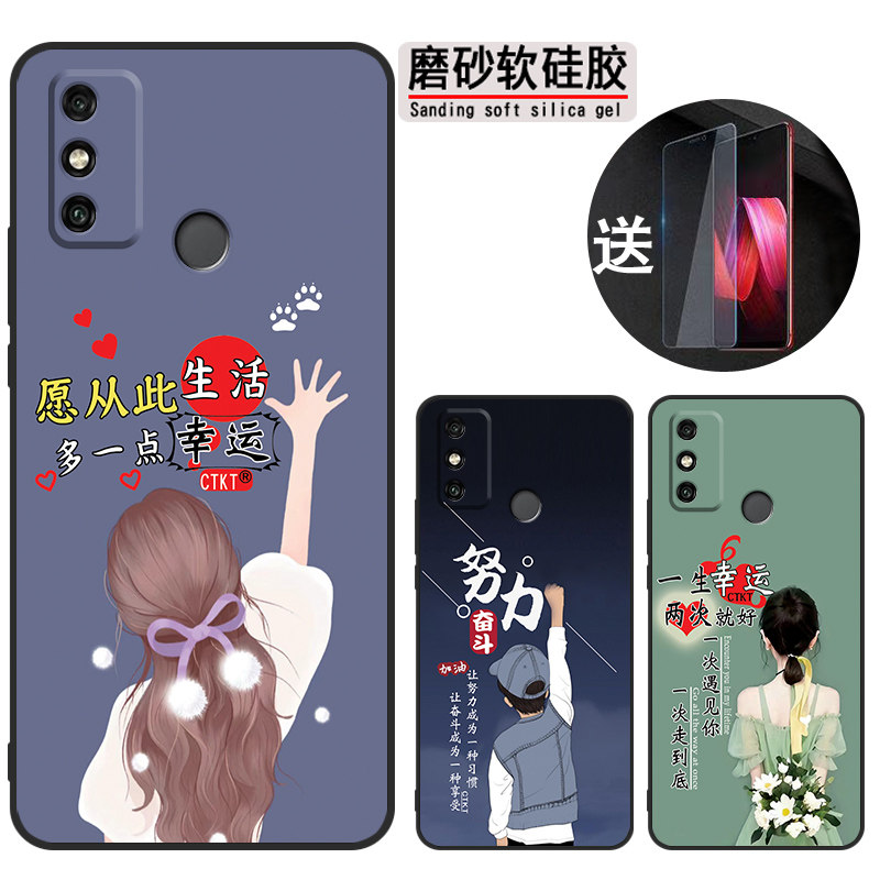 适用荣耀9a手机壳MOA-AL00软胶荣誉9a时尚九a防摔honor9a网红华为h0nor9a保护套9a全包hw超薄huawei潮