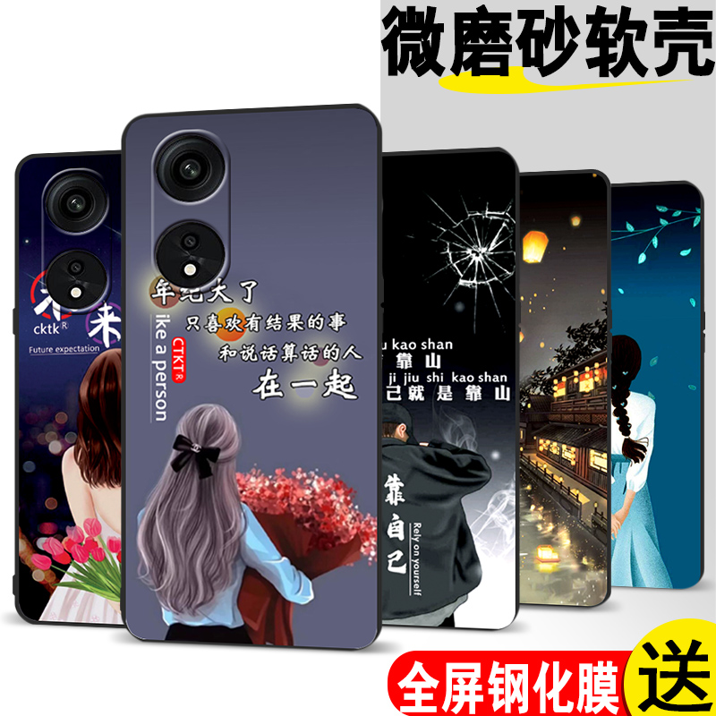 适用oppoa1pro手机壳PHQ110时尚a1p软胶oppa1pro网红phq1l0防摔0ppoa1pr0保护套ooppa1pr0全包欧普a1pro潮