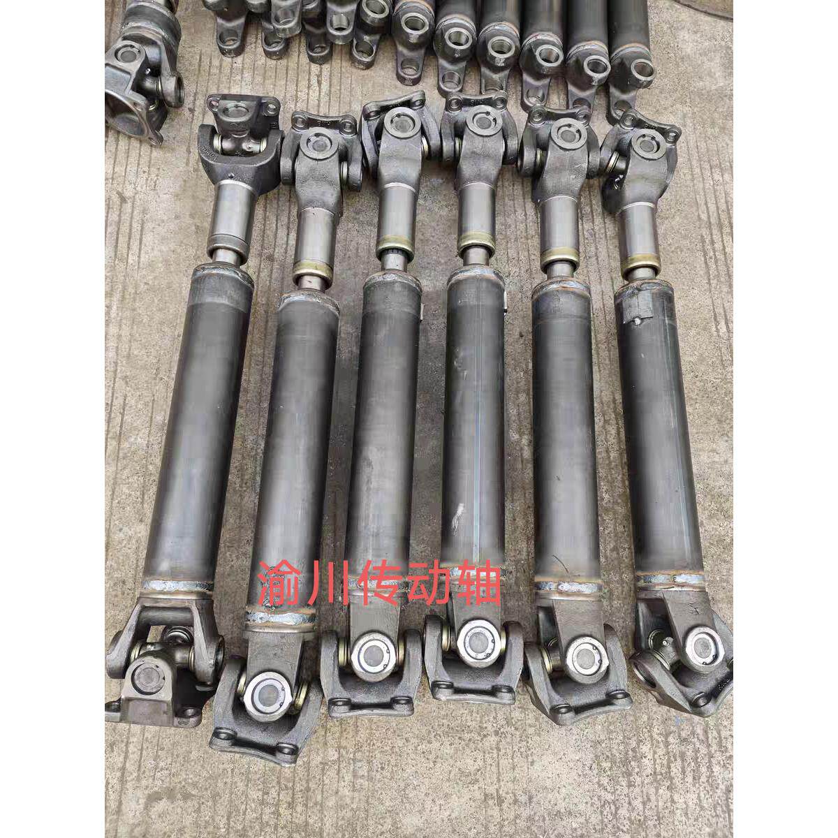 东风EQ140传动轴总成EQ145货车及振动筛工程设备联轴器十字联轴器