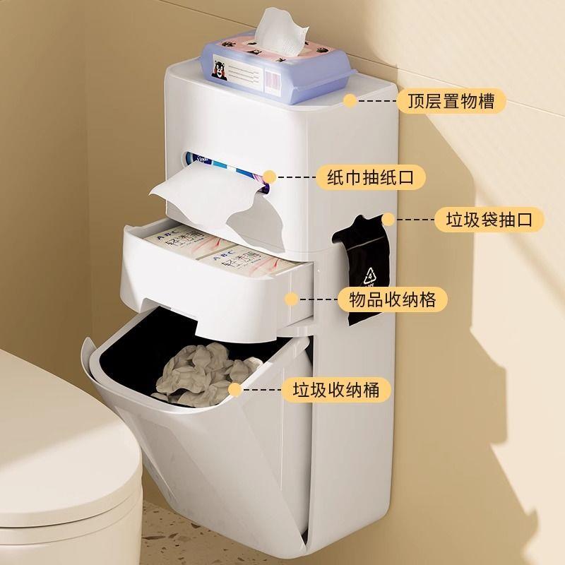 壁挂式垃圾桶化妆室新款垃圾娄家用厕所挂架办公室多功能垃圾侧架