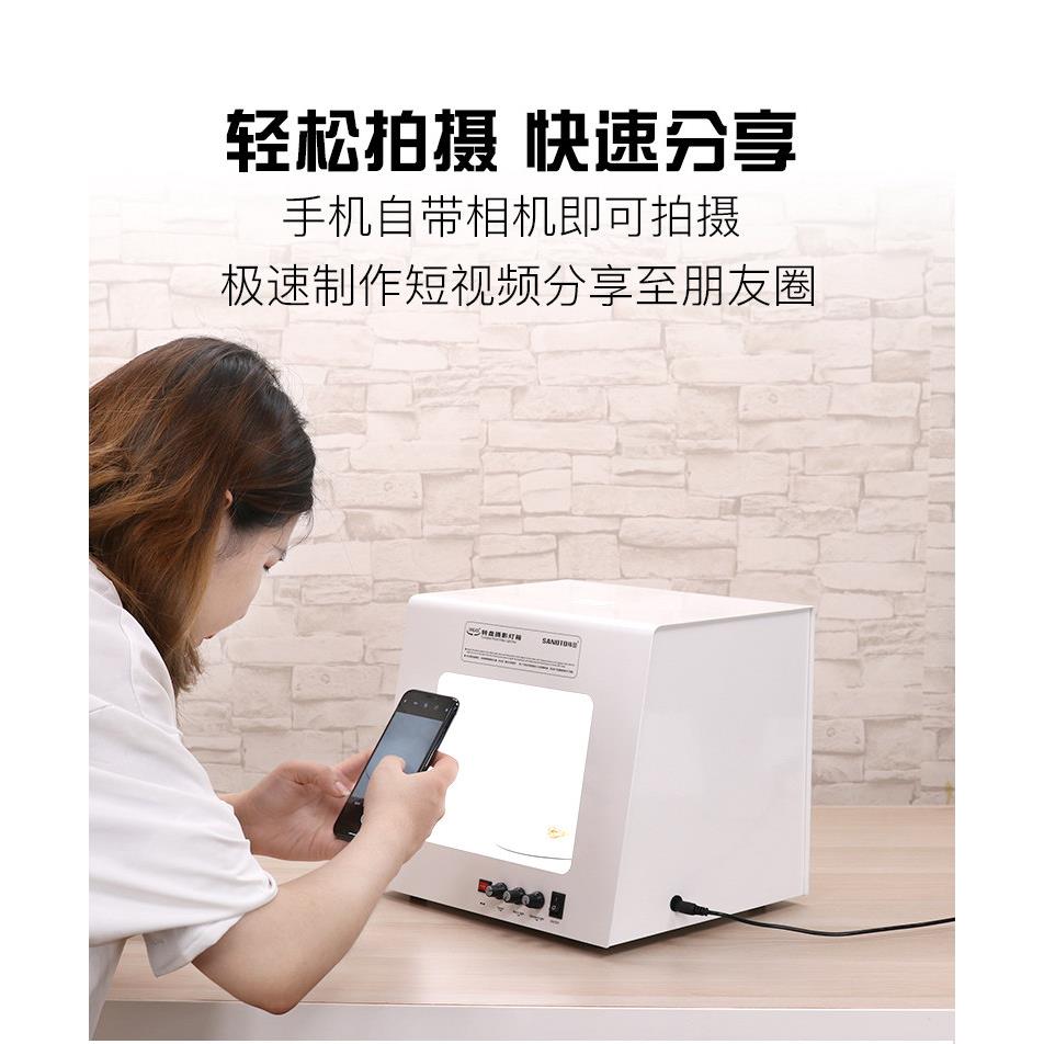 神图静物拍摄灯箱360度旋转电动转盘可调色温摄影灯箱