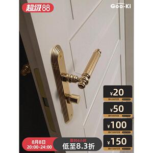 格奥琦「漫不经心的对称」欧式面板锁法式静音室内门锁家用门把手