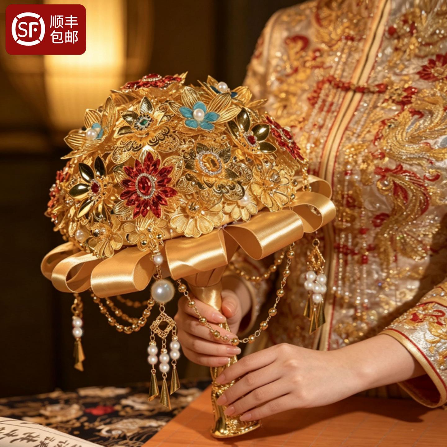 结婚新娘diy手捧花金色送姐妹出嫁婚礼亲手制作特别高级手工礼物