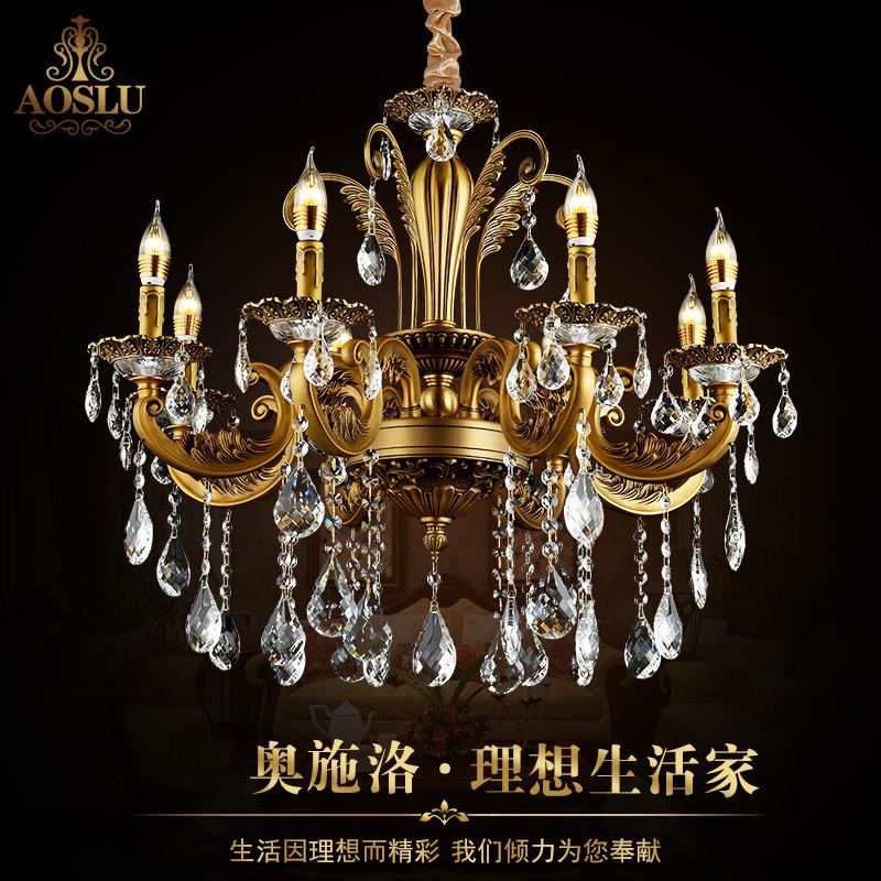 奥施洛欧式全铜吊灯别墅奢华客厅大吊灯卧室复古法式水晶蜡烛吊灯