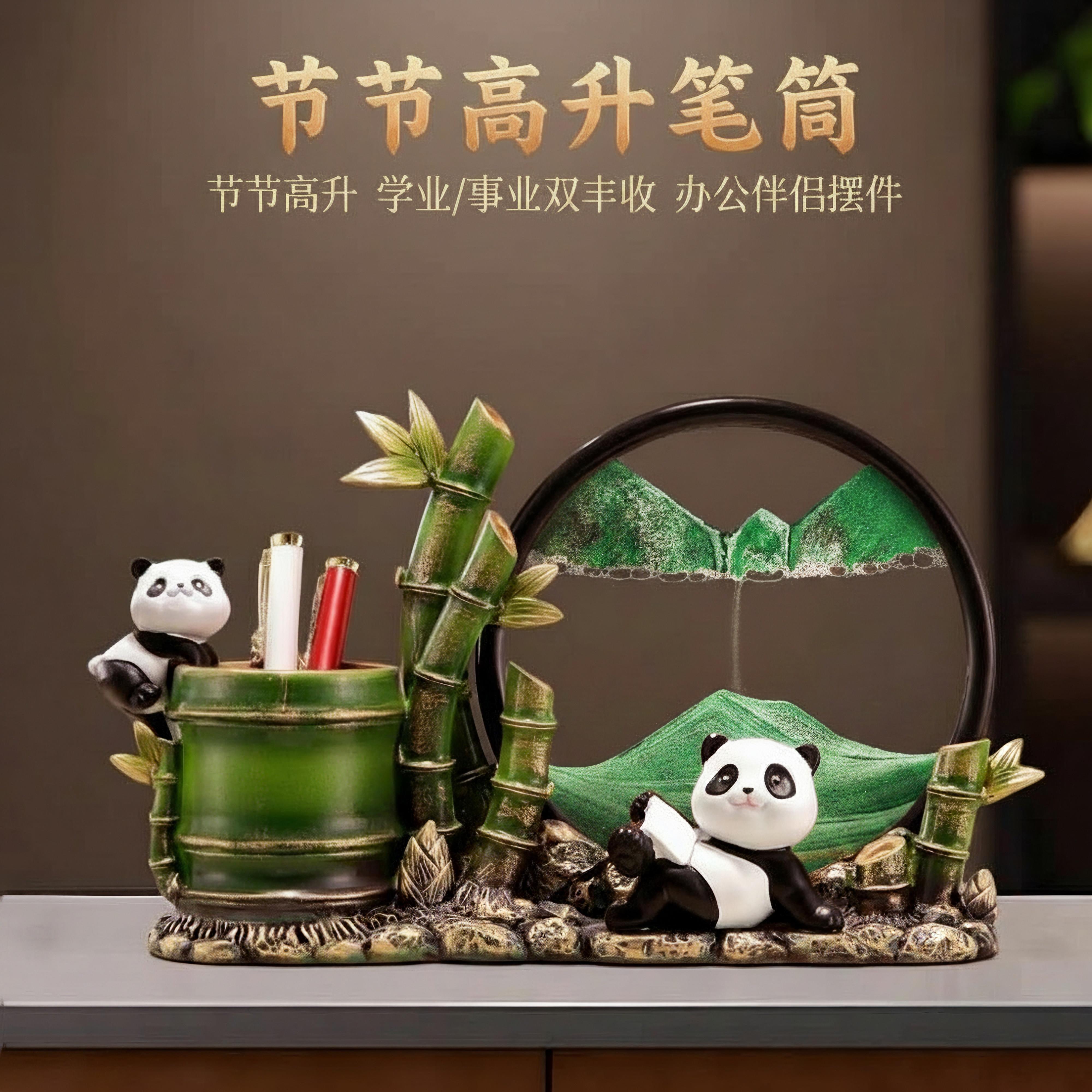 新中式节节高升竹子熊猫笔筒摆件办公室书桌装饰毕业季送老师礼品