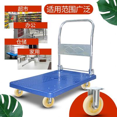 米想尼龙轮带轴承脚轮万向轮重型轮子4寸5寸平板手推车轮万向轮