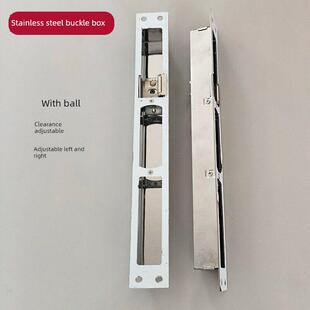 可调间隙防盗门框不锈钢扣片霸王锁体扣盒导片可调门锁配件