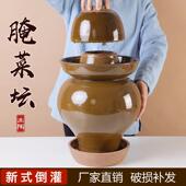 土陶倒坛扑菜坛子腌菜坛子沥水坛老式 扑罐密封罐家用盐菜倒罐咸菜