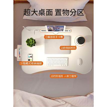 床上小桌子桌板可折叠书桌懒人支架宿舍上铺大学生学习写作业儿童