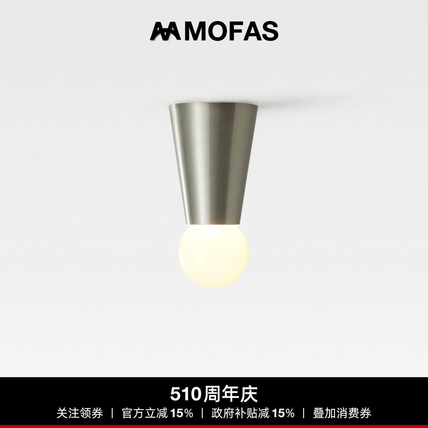 MOFA意式极简走廊过道入户吸顶灯高级感简约阳台门厅氛围个性灯具