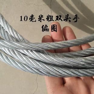 挂车钢丝绳大小货车通用刹车绳高栏车捆绑镀锌绷带钢丝绳双头手编