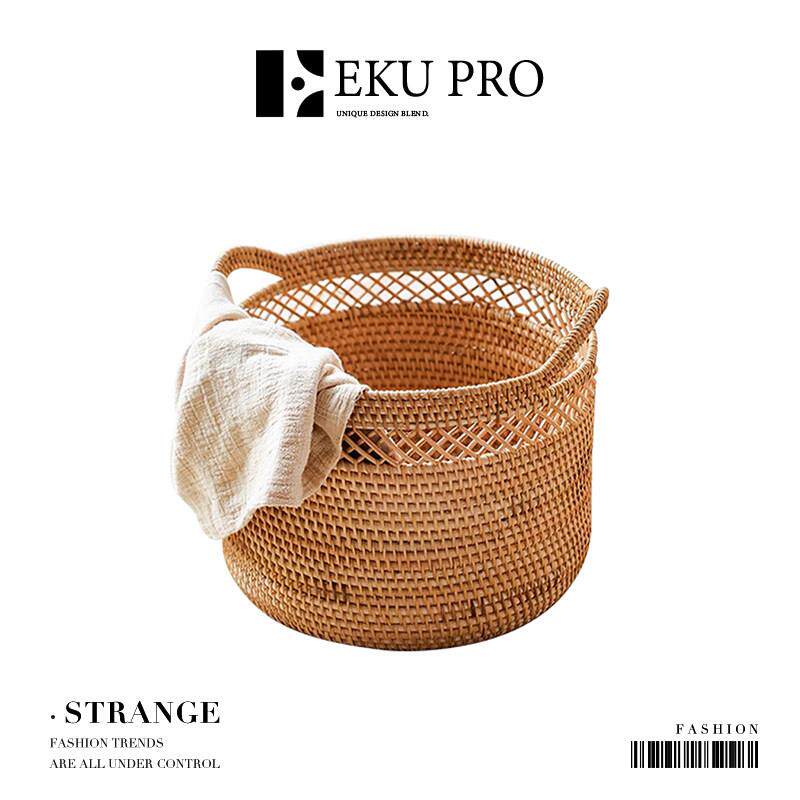 EKU PRO·异丽·脏衣篓藤编脏衣篮编织衣物杂物收纳筐 | Strange