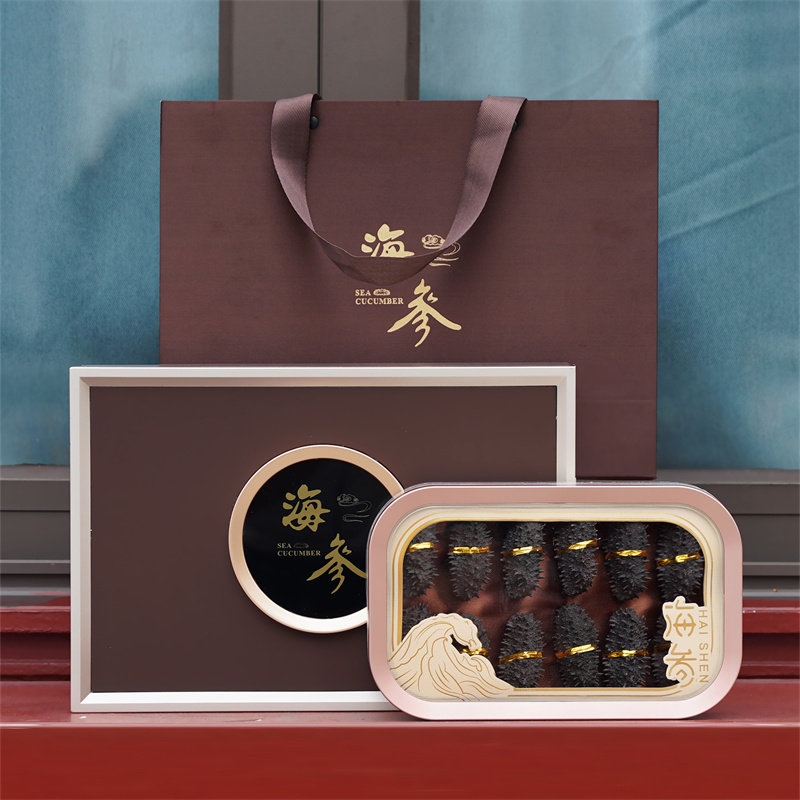 新款高端烤漆海参包装盒半斤装500克250g通用野生干海参礼盒空盒,包装,礼品盒,淘宝优惠券,粉丝福利购,淘宝优惠卷