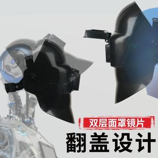电焊面罩烧氩弧焊气保焊全脸轻便翻盖防护面具焊工专用焊帽 头戴式