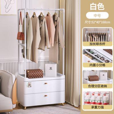 床头柜挂衣架一体衣服收纳箱房间落地家用卧室可移动带抽屉柜