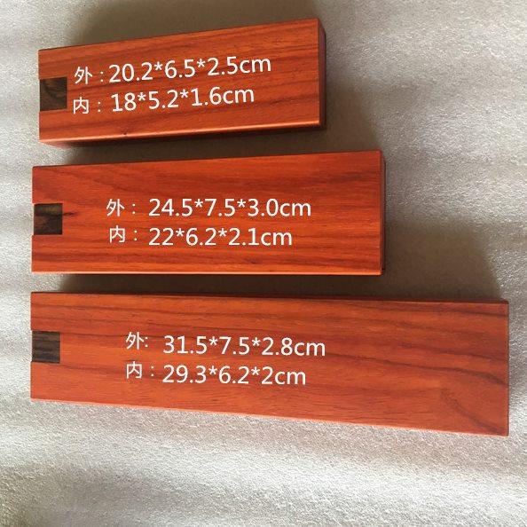 红木文具盒抽拉复古实木钢笔盒创意收纳盒木制铅笔盒木质笔盒简约
