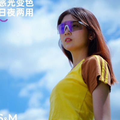 SM骑行眼镜炫彩变色日夜两用公路山地自行车专业防风运动徒步护目