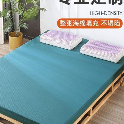 高密度海绵床垫1.5m1.8单人双人1.2米加硬学生宿舍加厚榻榻米垫子