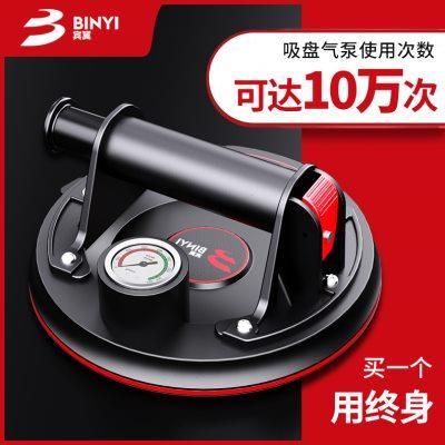 宾翼真空贴瓷砖吸盘电动强力重型气泵固定器玻璃大理石大板吸提器