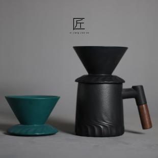 家用滤杯器具礼品过滤杯滴滤式 粗陶手冲咖啡壶套装 纯色陶瓷logo