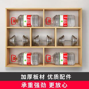 饰木质壁挂书架隔板墙面收纳柜子 家用墙上置物架收纳架卧室墙壁装
