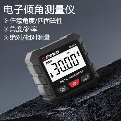 深达威 数显倾角仪 量角器 倾角盒 4*90度电子角度仪坡度仪