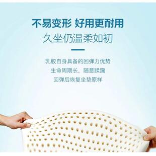 圆形榻榻米飘窗久坐垫不累软垫子坐垫方形屁股办公室乳胶椅子防滑