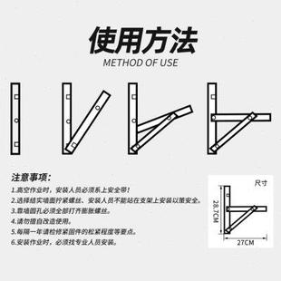 支架带膨胀和固定螺丝 水泵自吸泵增压泵管道泵三角折叠不锈钢安装