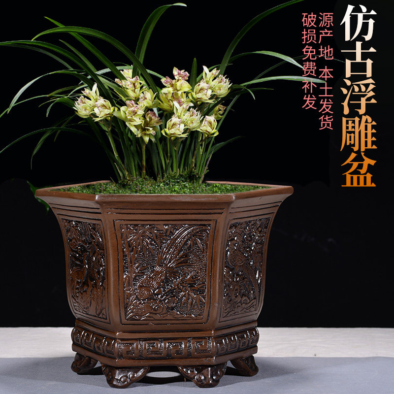 兰花盆 紫砂复古 圆口六角室内客厅阳台庭院植物陶瓷盆景花盆包邮