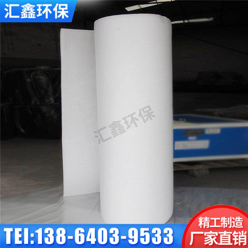 汽车烤漆房过滤棉喷漆房顶棉立体胶顶棚棉专用烤房初中效过滤棉
